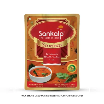 Sambar Powder