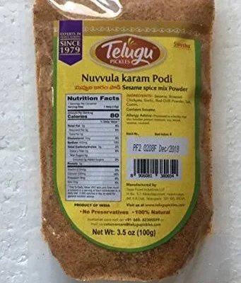Nuvvula Podi